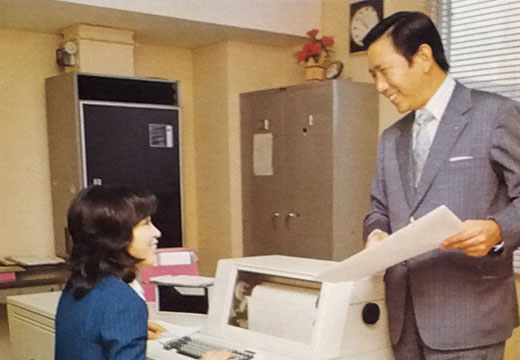 Expert-Ns®の特長