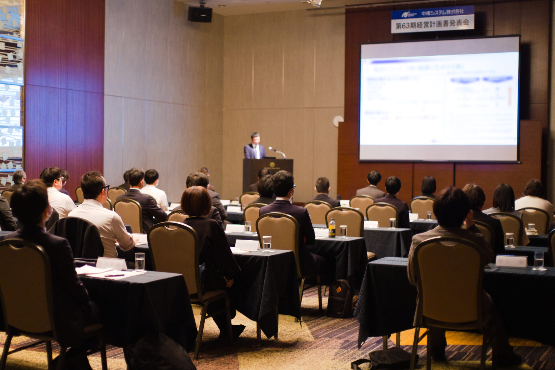 第６３期がスタートしました。